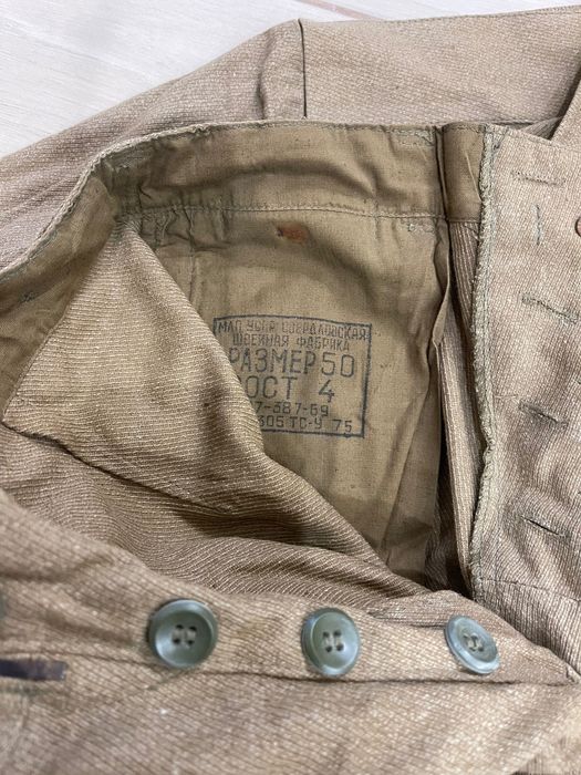 Форма военная ссср афганка