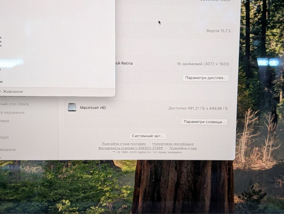 MacBook Pro 16 2019 16/512