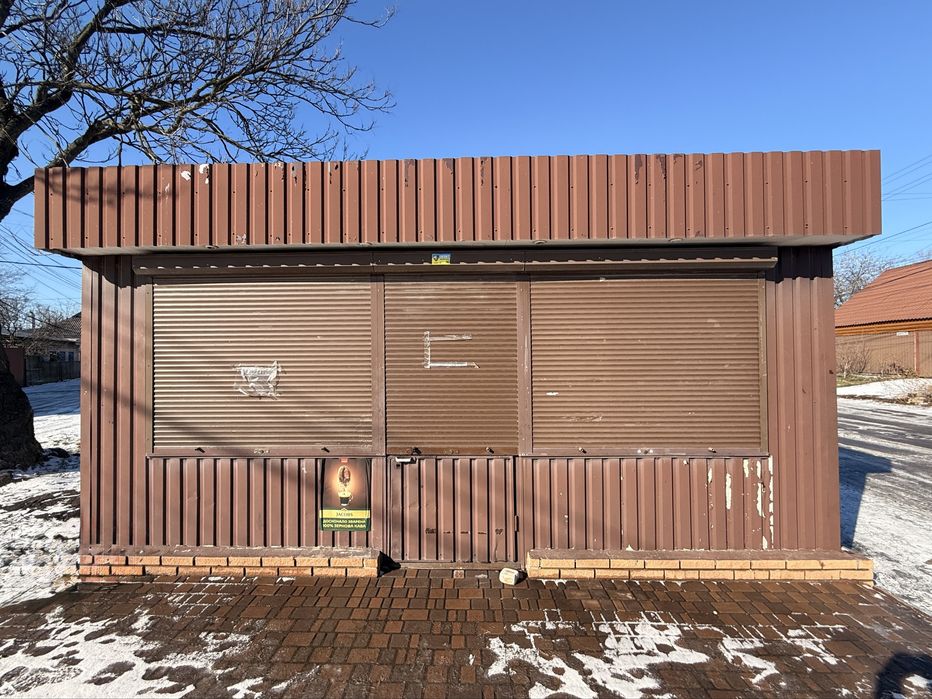 Продам МАФ / торговий павільйон у чудовому стані