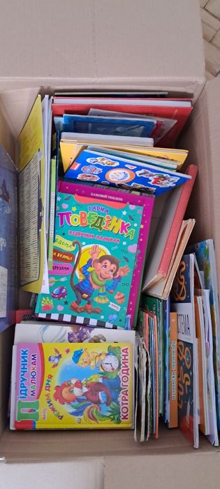 Детские книжки и пазлы