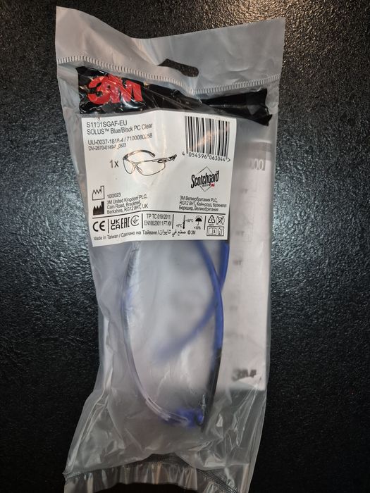 Nowe okulary robocze 3m Solus bezbarwne