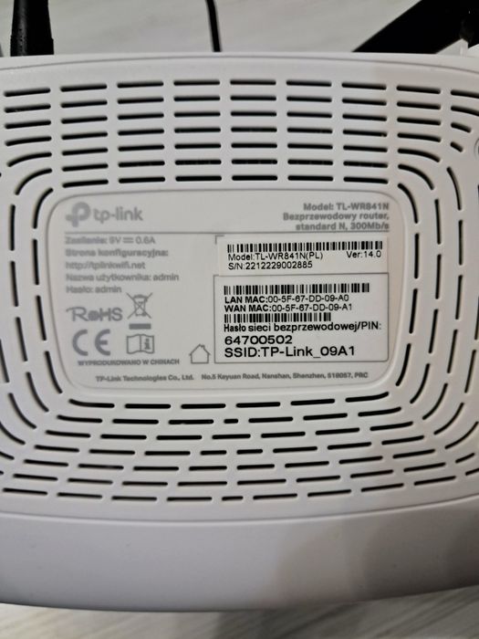 Router TP-Link TL-WR841N 300Mb/s