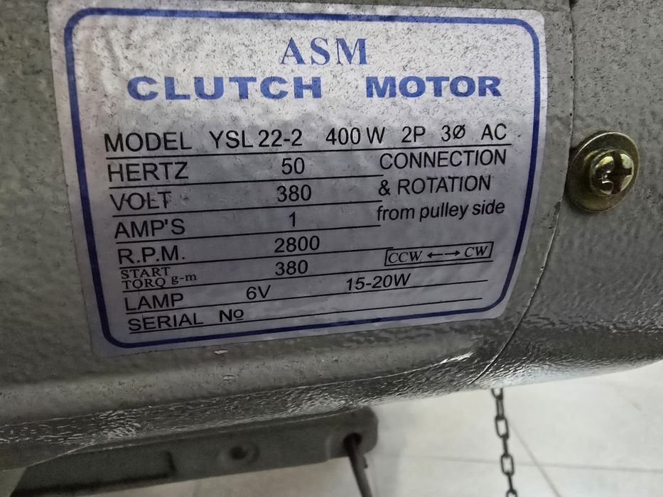 Промислова швейна  JEMSY