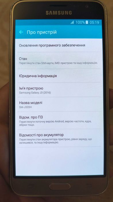 Продам смартфон Samsung j3 2016 р