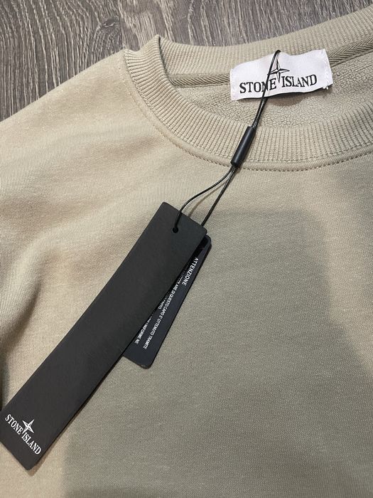 Кофта Stone Island
