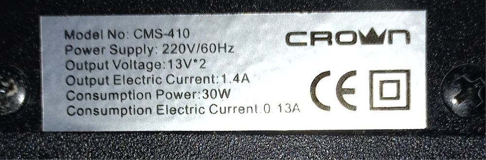 Акустична система 2.1 CROWN CMS-410 2.1