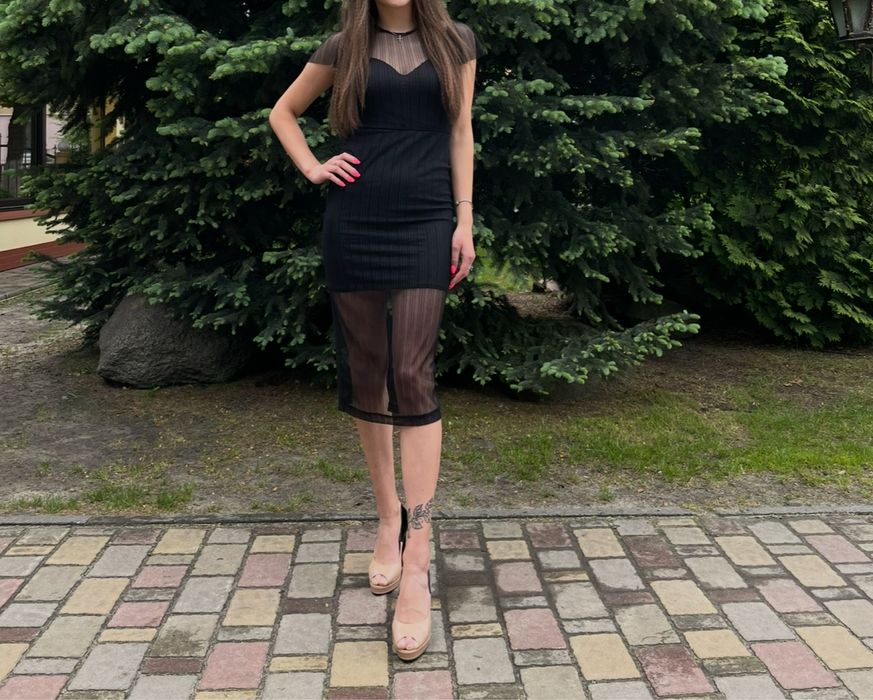 Сухня жіноча чорна