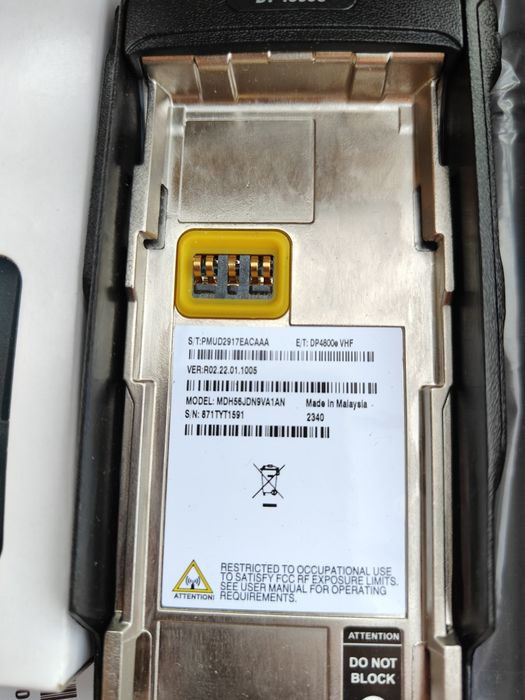 Продам 2 рації motorola DP4800e VHF+AES 256