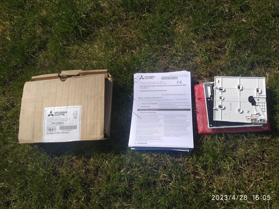 PAR-40MAA/ PAR-41MAA  пульт