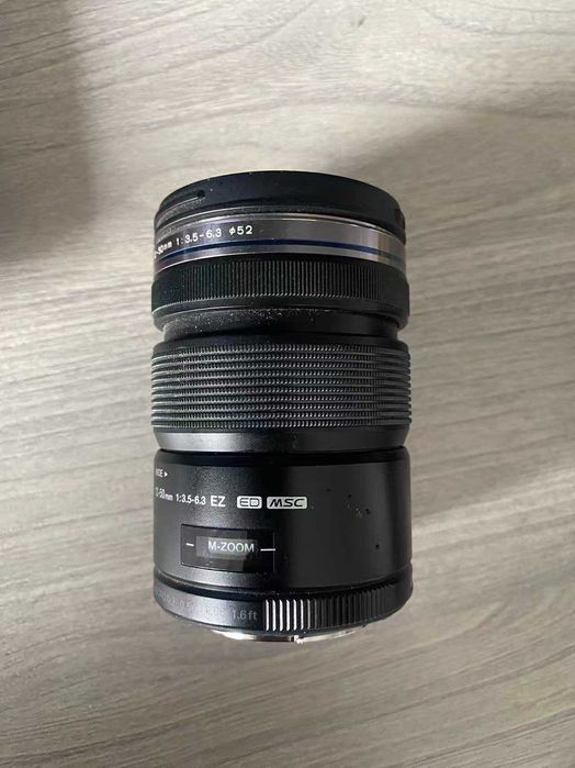 Olympus OM-D E-M5 Mark II + M.Zuiko digital ED 12-50mm f3.5/6.3 EZ