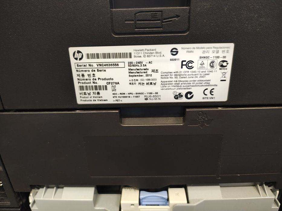 Drukarka HP m401dn