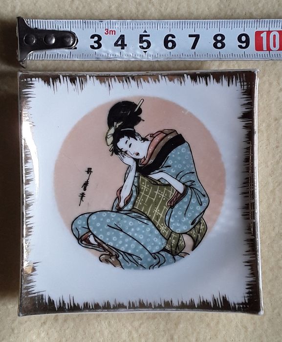 Prato pequeno em porcelana quadrado made in Japan