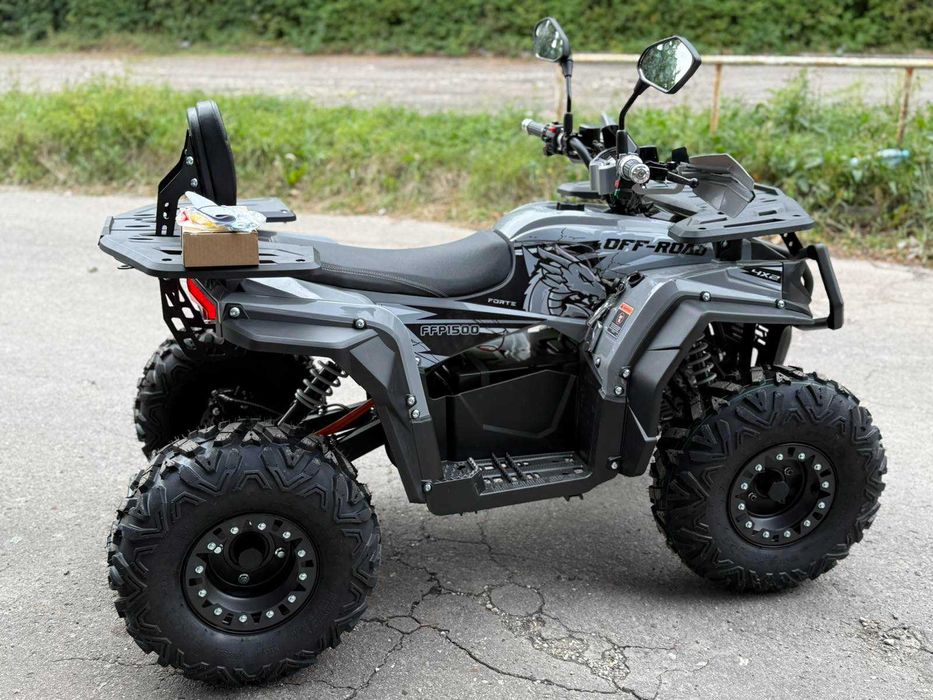 Квадроцикл FORTE AFP125 PRO