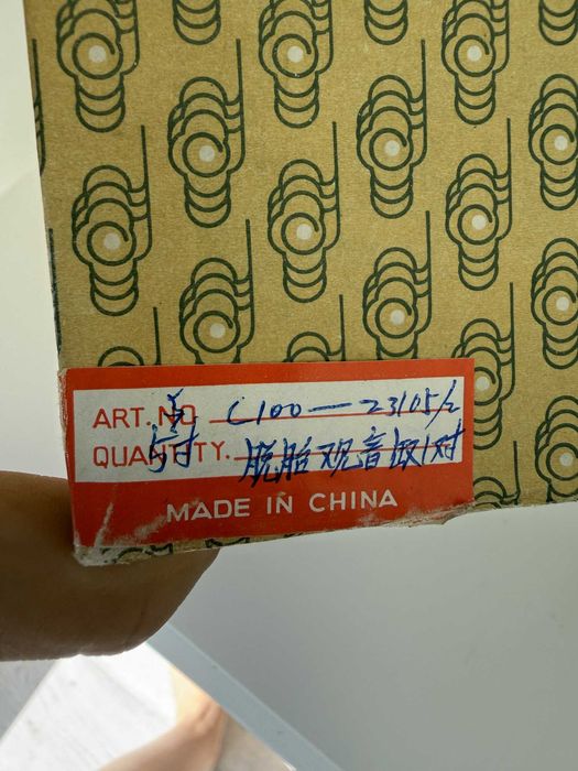 Par de potes chineses com tampa em Cloisonné "plique-à-jour"