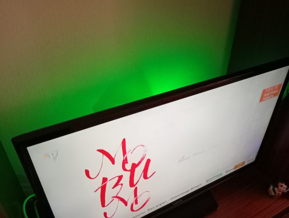 Светодиодная подсветка к ТВ