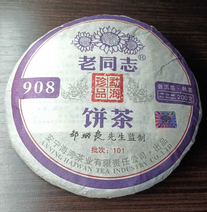 Шу пуер Старий Товариш - 908, 2009-2011 рік, Хайвань - Лао Тун Чжі