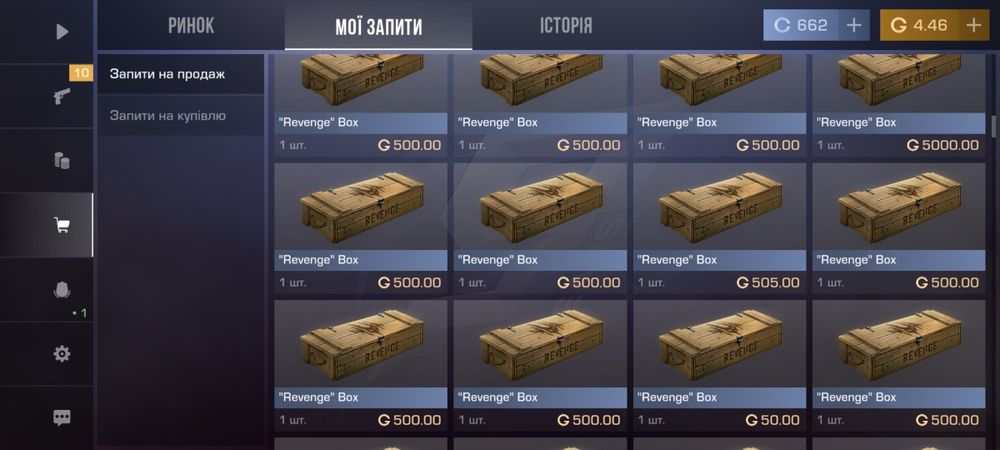 Продам акаунт в стендоф 2