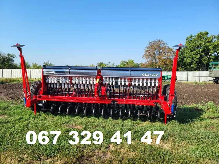 Сівалка СЗ-4,2 зернова причіпна Компенсація 25% нержавійка Mini-Till