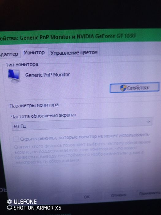 Системный блок Dell Optiplex 790, 8GB RAM, 500GB HDD, Intel Core i5 24