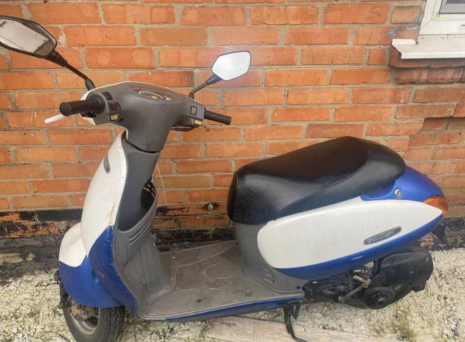 Honda tact af 51