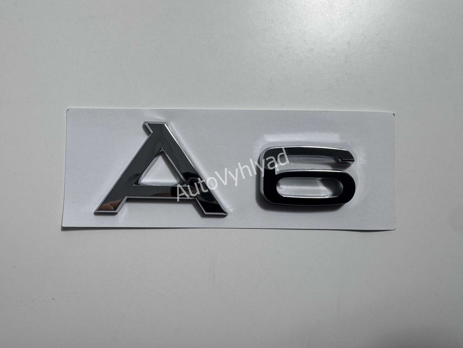 Шильдик Емблема значок эмблема Надпис Ауді Audi A1 A3 A4 A5 A6 A7 A8 Q3 Q5 Q7 S-line
