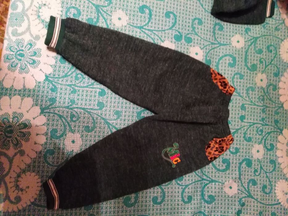 Костюм осінь-весна.