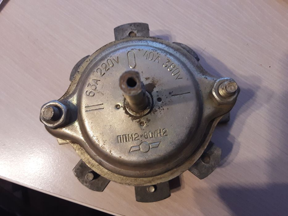 Пакетные выключатели