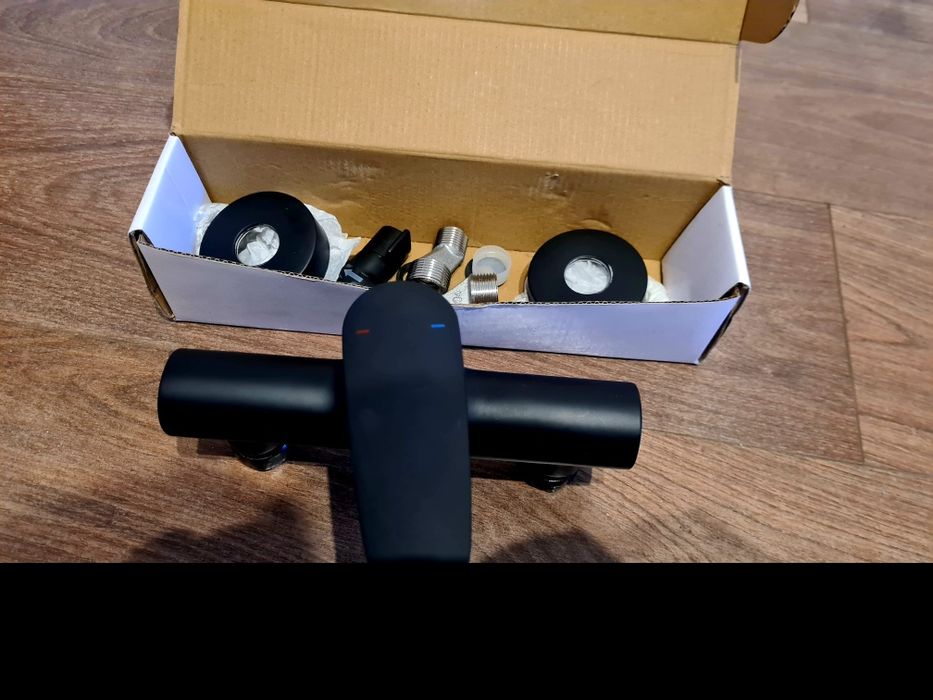 Bateria do prysznica