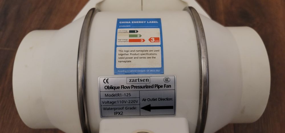 Канальный вентелятор 125mm (вытяжка)