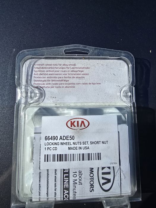 Секретки до автомобіля KIA Niro.  Виробник USA.