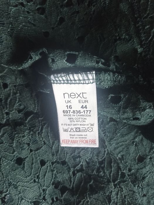 Гіпюрова блуза смарагдового кольру next  m-L