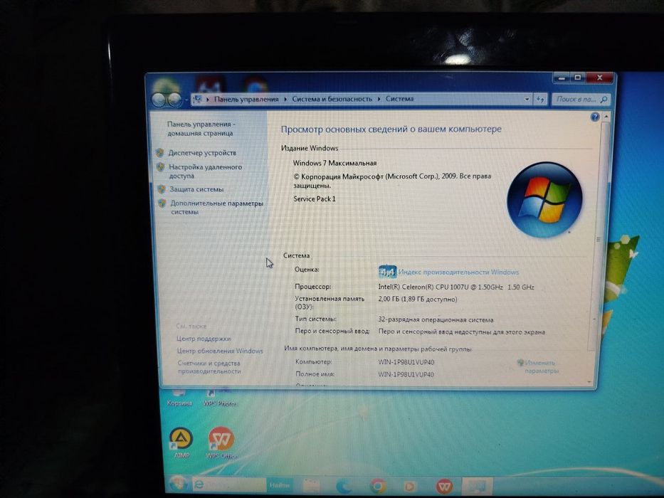 Нетбук Acer Aspire V5-131