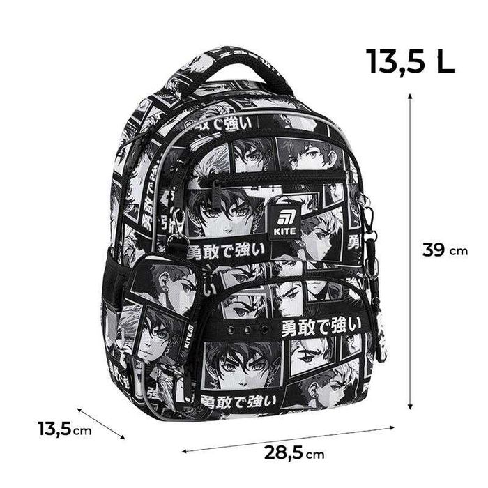 Рюкзак шкільний ортопедичний Kite Кайт хлопчику 130-145 см, знижка