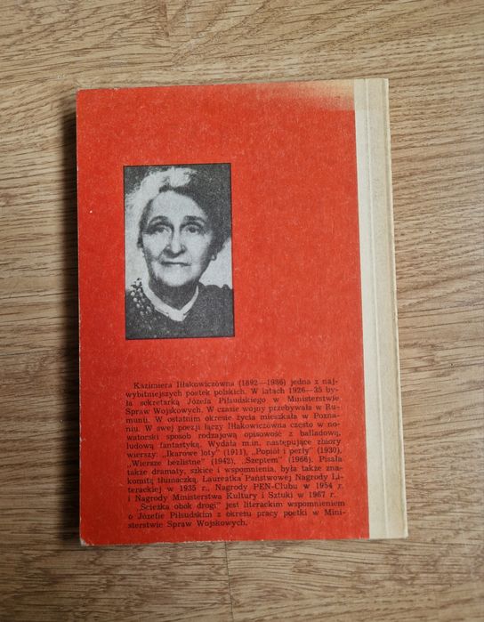 Ścieżka obok drogi - Kazimiera Iłłakowiczówna REPRINT ORYGINAŁU