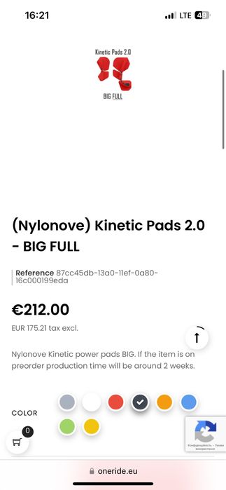 (Важливо, опис) | Моноколесо Veteran Sherman-S 62 lbs