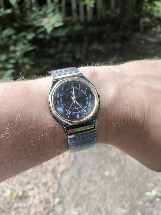 Stary zegarek kwarc Łucz . Vintage .