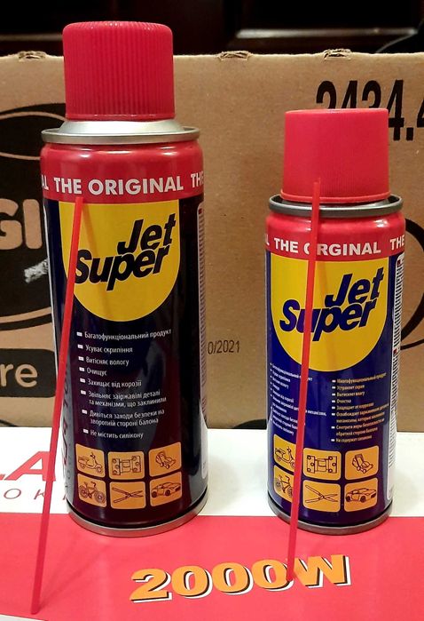 Универсальная смазка 200мл и 100мл