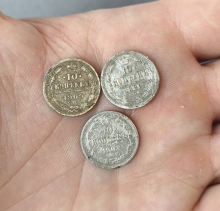 Srebrne monety Kopiejki 5 sztuk
