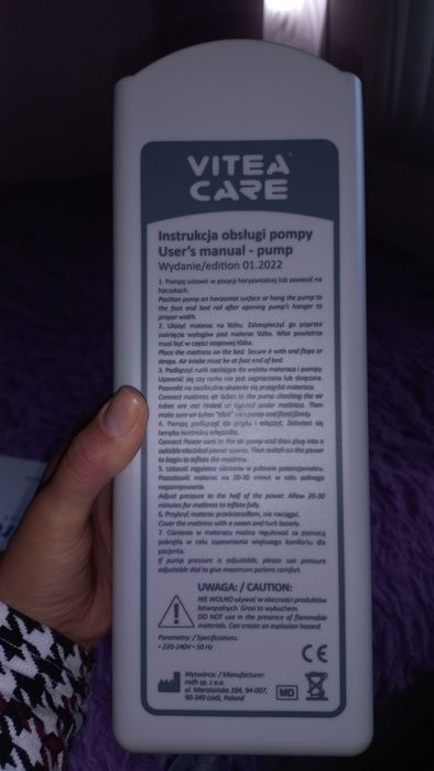 Протипрележневий матрац  новий