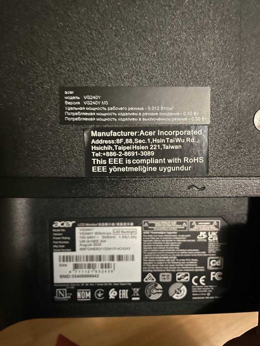 Монітор 23.8" Acer Nitro VG240YM3bmiipx