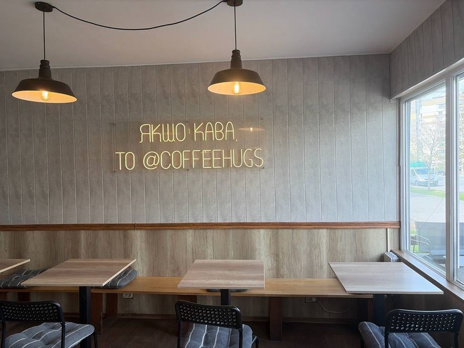 Продаж кавʼярні . Троєщина !!