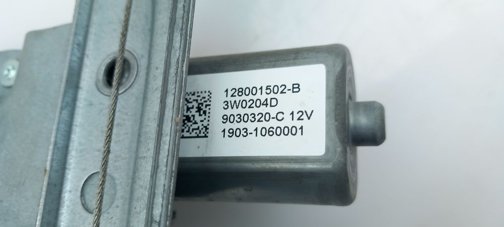 Elevador vidros frente esquerdo RENAULT Twingo III (BCM_)