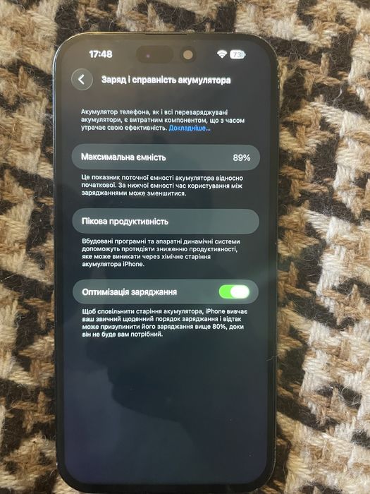 iphone 14pro max 128память baypas e-sim Читайте Опис