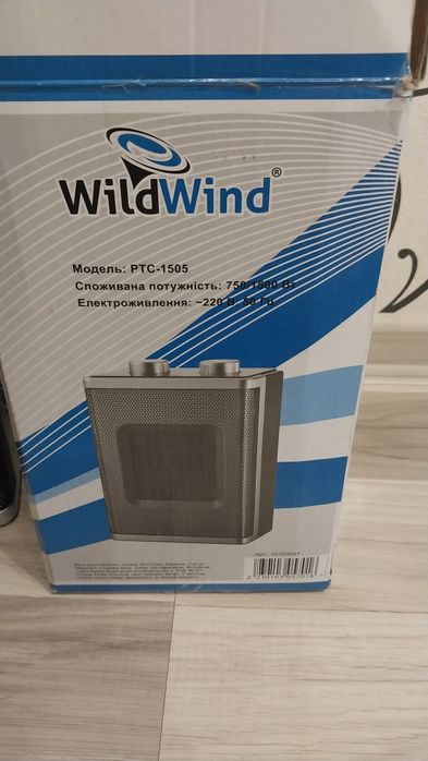 Электровентелятор метало-керамический РТС-1505