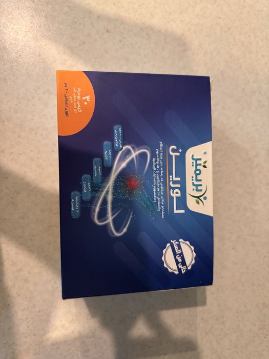 Колаген Lorraine 8000 mg з риби з Єгипту, 23 саше