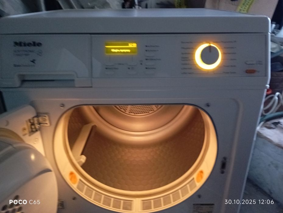 Сушка Miеle компресионная