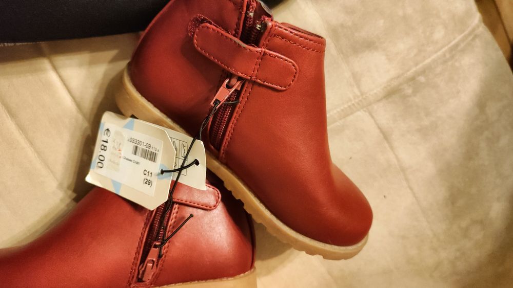 Botki dziewczęce 29