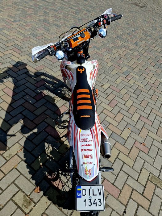 Geon TerraX 250 CB PRO
