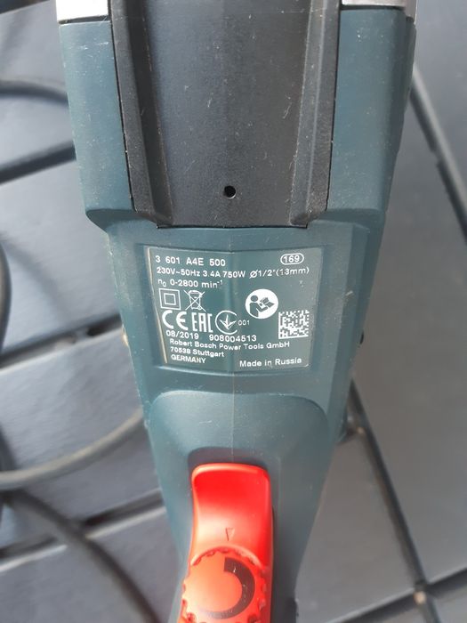Wiertarka Bosch GSB 16 RE