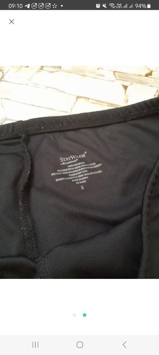 Спортивные лосины черные